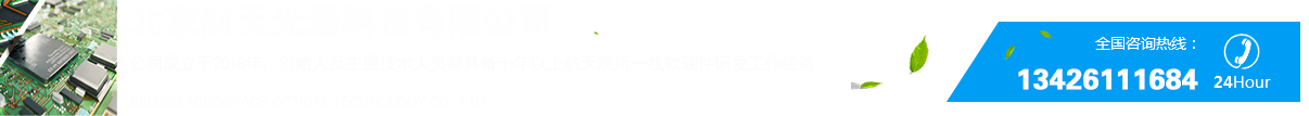 新闻资讯