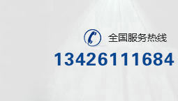 产品与服务