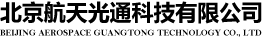 北京航天光通科技有限公司
